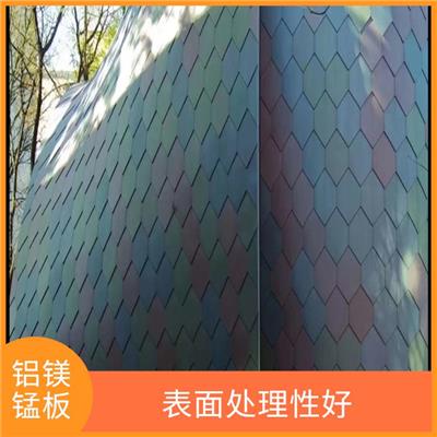 杭州矮立双锁边铝镁锰 强度高 耐腐锈 表面处理性好