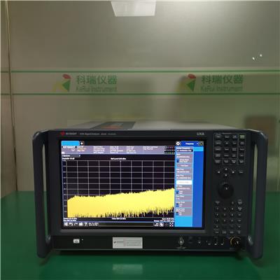 销售是德科技N9040B频谱分析仪