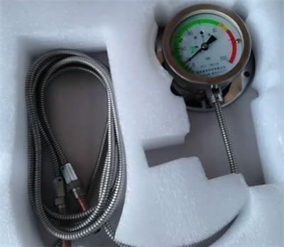 液体压力式单指示防震温度计 型号:NA511-WTZ-280z库号：M68915