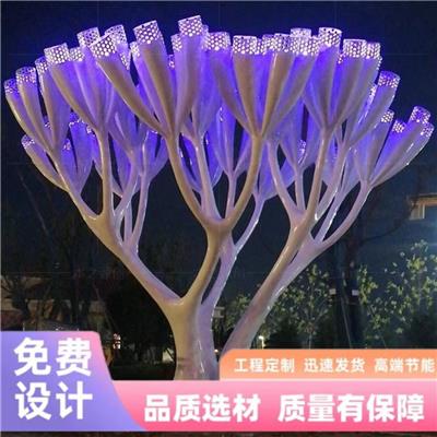省美户外园林雕塑造型灯镂空亮化工程装饰灯定制