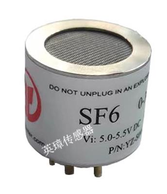 四系列SF6六氟化硫传感器，SF6传感器，SF6红外传感器，NDIR红外气体传感器
