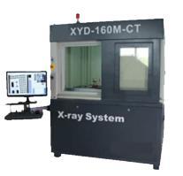 X射线工业CT系统