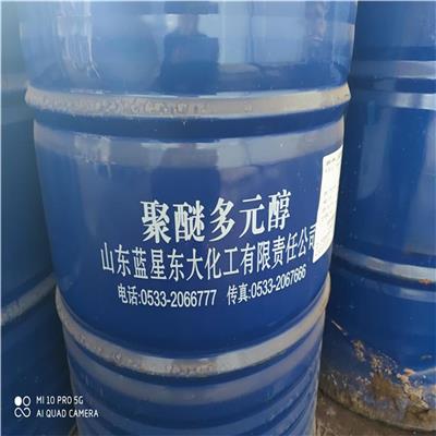 扬州回收HDI六亚甲基二异氰酸酯 东台收购过期化工原料