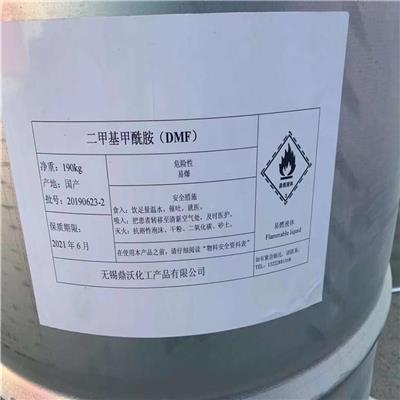 扬州回收三乙醇胺 句容收购废旧化工原料