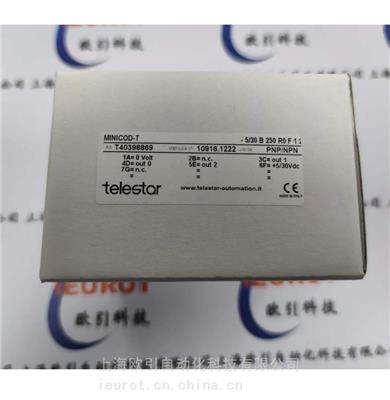 Telestar T40398869编码器