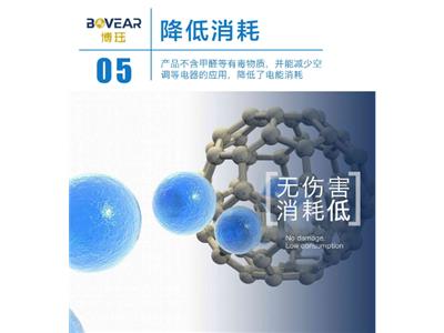 上海玻璃纳米防晒渡膜液供应企业 博珏纳米新材料科技供应
