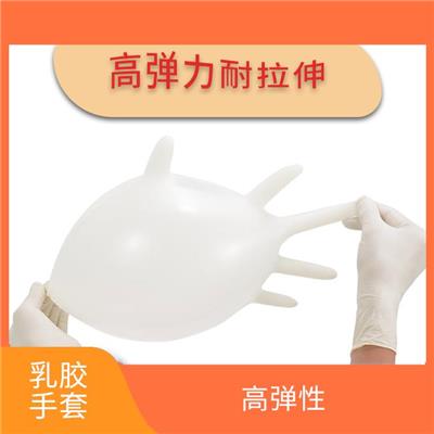 18寸米白色手套 化学抗性 免去洗手负担