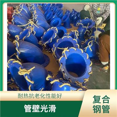 重庆双面涂塑钢管厂家 耐候性好 输送性能好