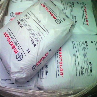 回收DCP橡胶硫化剂 宁波过期橡胶硫化剂公司