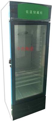 种子低温储藏柜300L 型号:LB06-DW-030库号：M404333