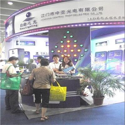 广州光亚展展位2023年展位 展示效果好 可帮助提高企业名气