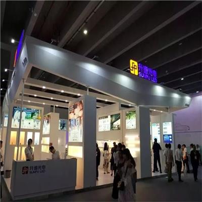2023年广州光亚展展位价格 可容纳人数多 易获得顾客认可