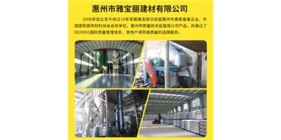河源找平腻子粉生产厂家 诚信为本 惠州市雅宝丽建材供应