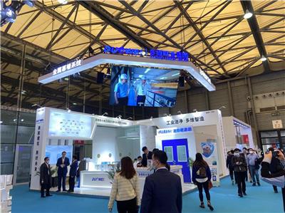 上海国际储能技术与产业应用展览会