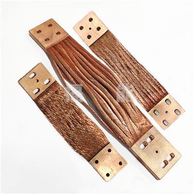 电阻热熔铜辫子软连接铜绳子导电带定制福能厂家制作
