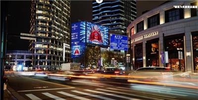 上海户外大屏广告投放价格，上海户外LED屏广告投放公司