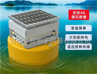 华登电子--漂浮式泥沙监测系统-QN-PF4000-水土保持监测设备