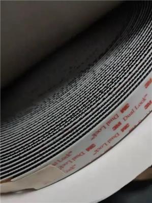 正品3M7847标记标签纸黑色胶带激光蚀刻打印条形码标签深圳现货