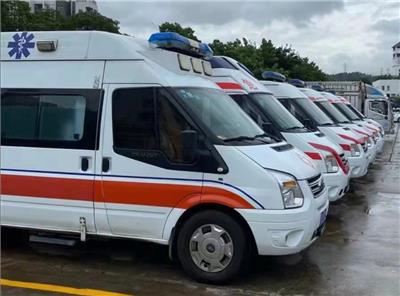 北京延庆跨省*救护车 急救设备齐全 服务周到 价格合理