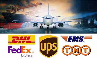 DHL,FEDEX,UPS国际快递,一级代理,自主打单.颖川国际物流