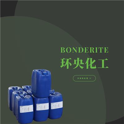 汉高BONDERITE M-NT20120不含磷酸盐的喷淋液