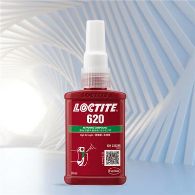乐泰胶水LOCTITE620耐高温高强度圆柱形固持胶 厌氧型轴承胶水紧固剂