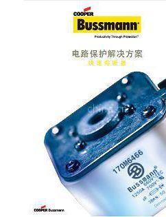供应Bussmann熔断器 170M5452