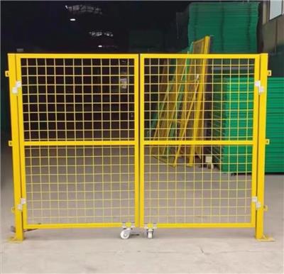 现货厂家防护网隔离网护栏基坑