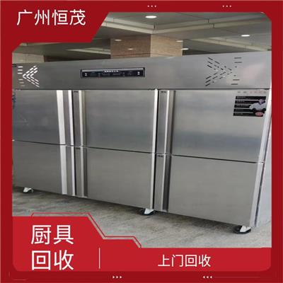 深圳宝安区闲置厨具二手回收 报价迅速 团队服务优良