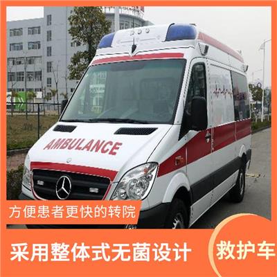 北京医护达救护车长途护送出租，高铁急救转送， 欢迎咨询