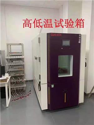 激光清洗机深圳CE-MD实验室
