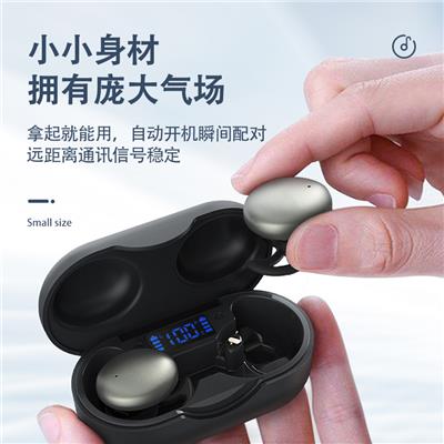 跨境新品私模T40无线蓝牙耳机运动防水TWS入耳式触控双耳5.3
