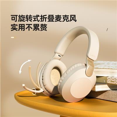 跨境新品头戴式游戏耳机，双模式连接功能游戏耳机厂家