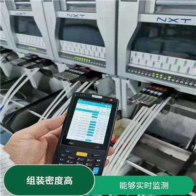 广东SMT电子看板系统 使用方便 自动存取效率高