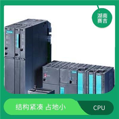 紧凑型CPU模块6CH04 可串联也可并联使用