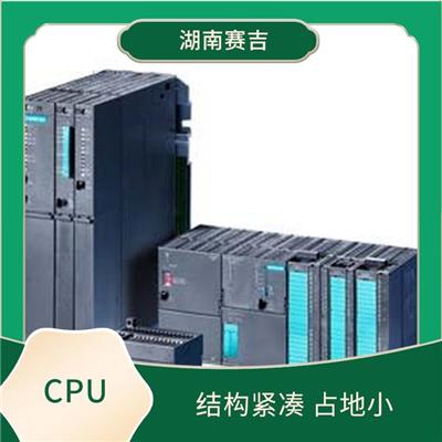 紧凑型CPU模块6CH04 具有较小的尺寸和重量