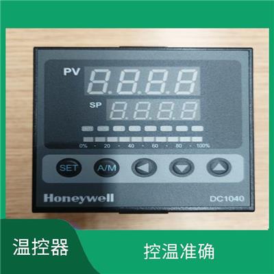 Honeywell温控器 实用美观 稳定可靠