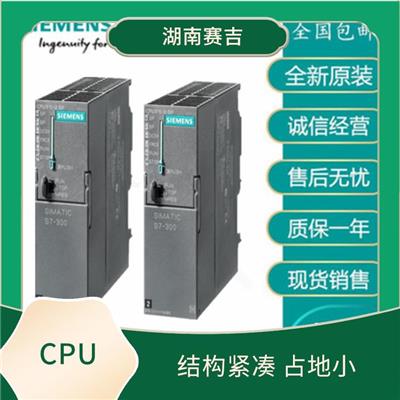 CPU 模块314 1AG14 能够提高电机的转动效率
