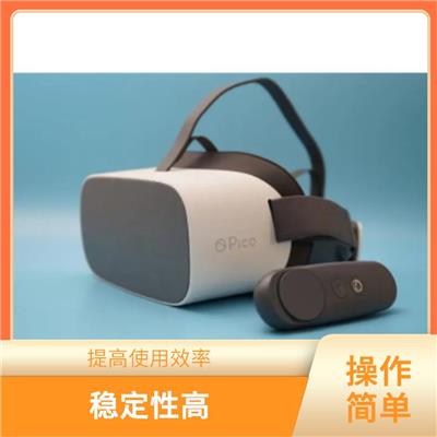 北京智能互动宣泄仪的主要用途