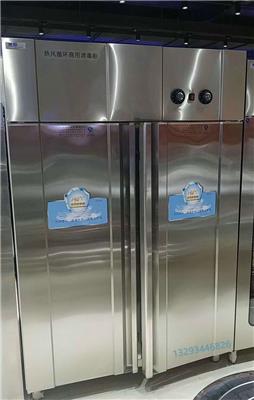 美厨商用消毒柜 RTP720MC-2双门热风循环消毒柜 高温餐具保洁柜