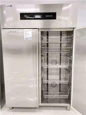 美厨商用消毒柜 RTD720MC-18智能语音热风消毒柜 双门高温餐具保洁柜