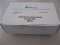 Abraxis神经性贝类毒素ELISA检测试剂盒