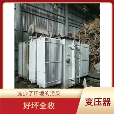 中山回收配电柜 高压配电柜回收 配电房设备收购