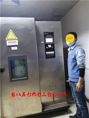 维修广东冷热冲击测试箱 高低温恒温恒湿机保养修理不降温