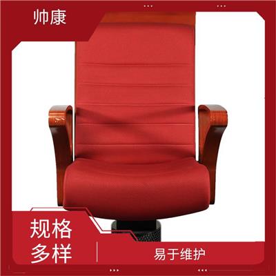神农架MJY-5戏院椅 规格多样 便于维修和清洁