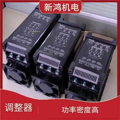 taihong电力调整器 操作简单 方便安装和搬运