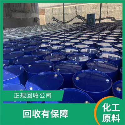 广州上门回收化工原料厂家 用心服务 防止环境污染