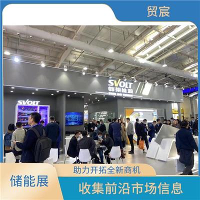2023上海锂电池技术展 助力开拓全新商机 强化市场占有率