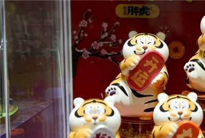 2023中国玩具展会/上海CKE婴童用品展览会