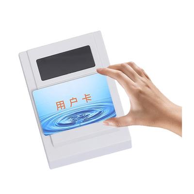 呼和浩特公共浴室水控机 预付费刷卡水控机